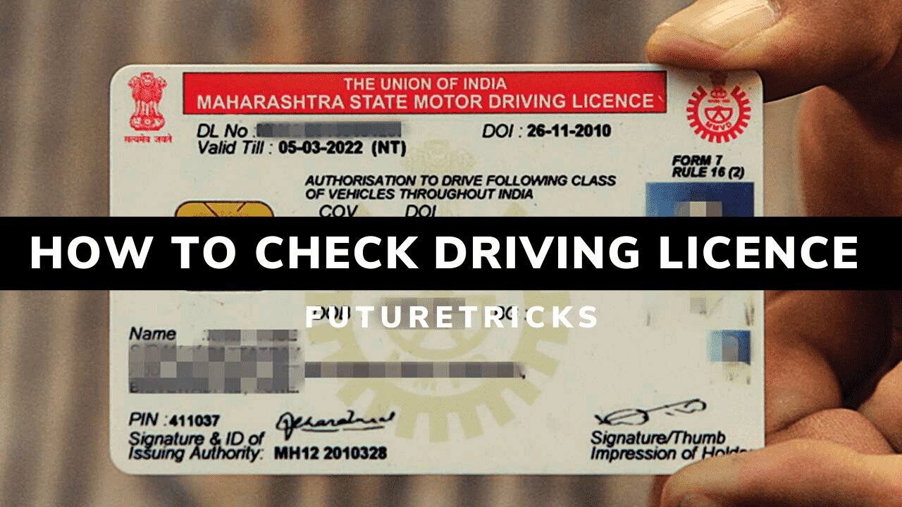 Driving Licence Check Kaise Kare