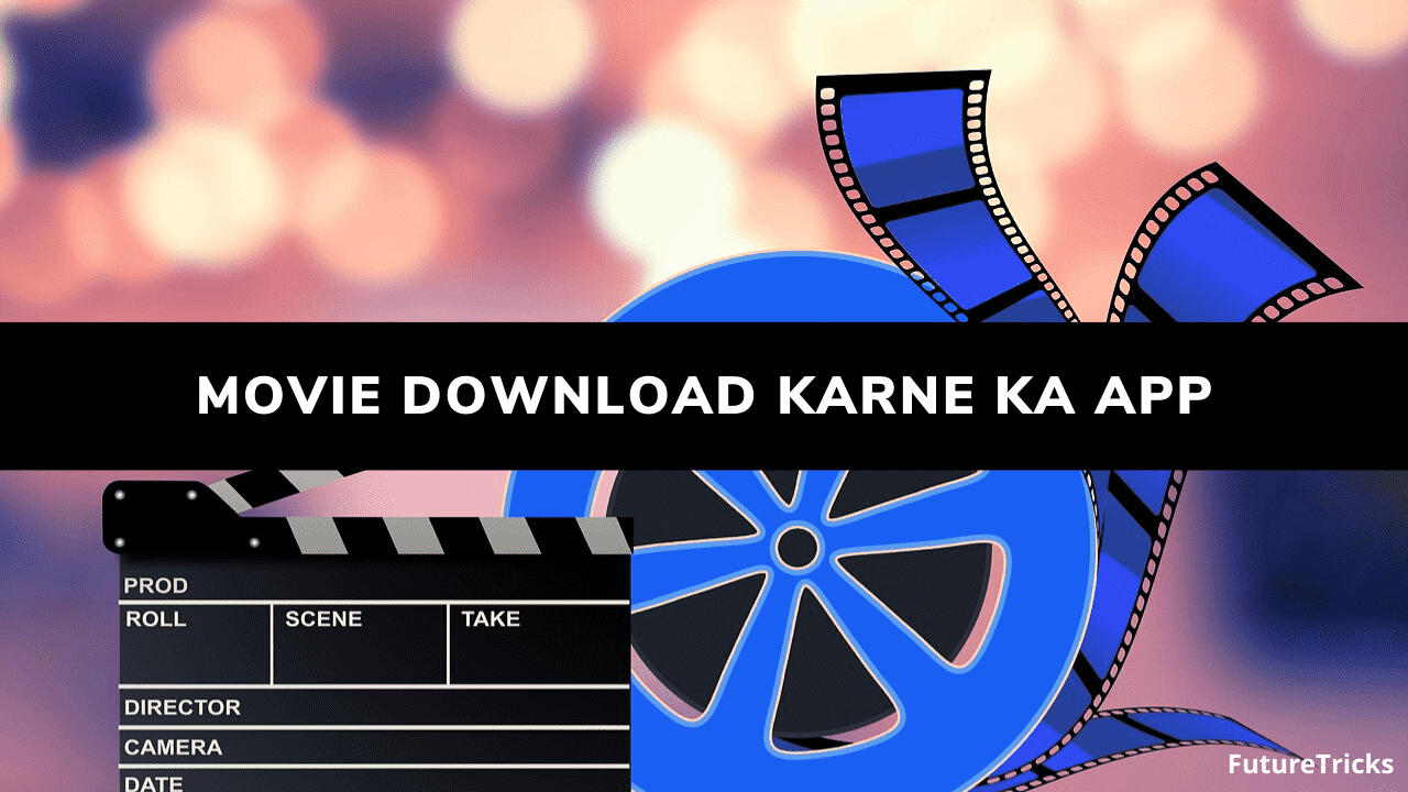 10+ BEST Movie Download Karne Wala Apps (TOP FREE)