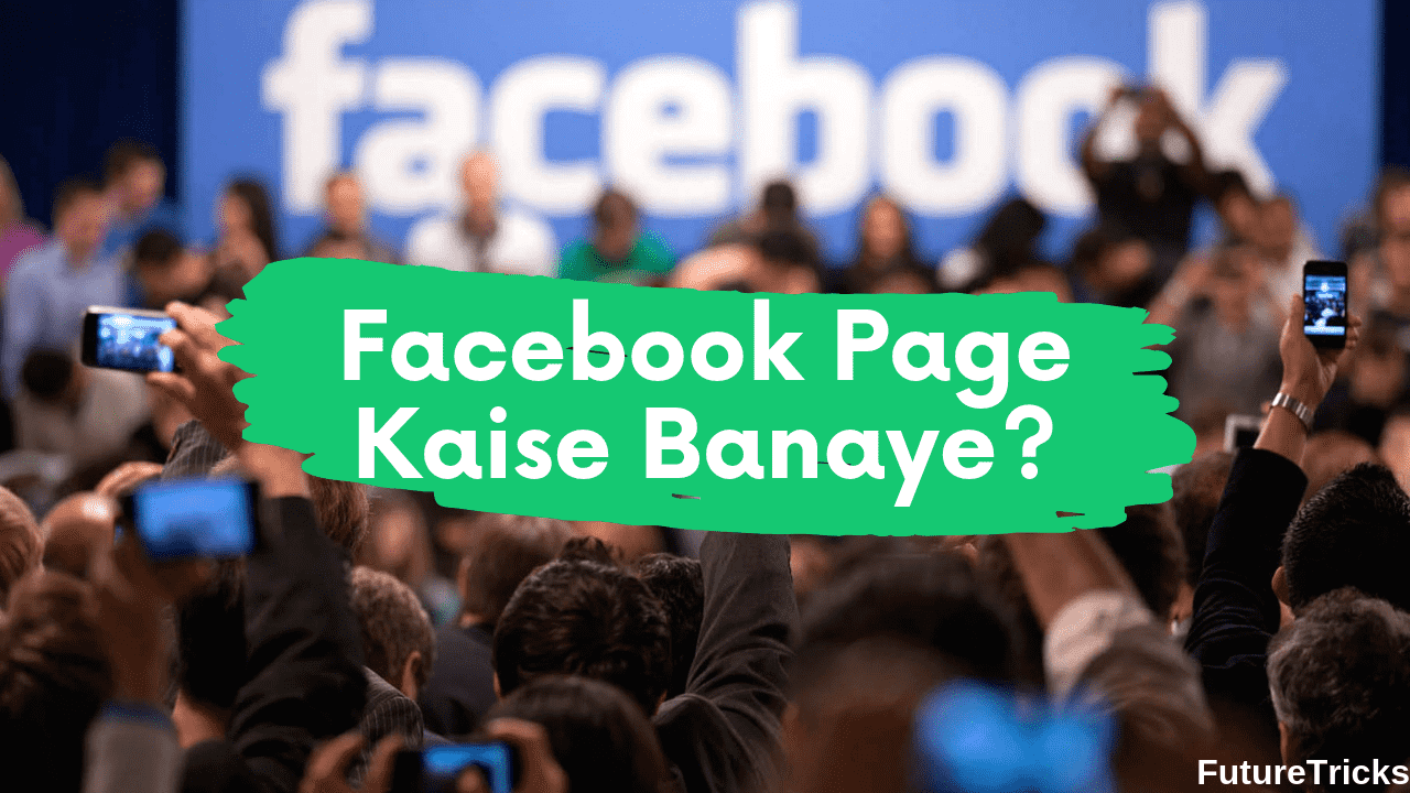 Aalu Ke Pakode Kaise Banaen Facebook Par Page Kaise Banaye In Hindi