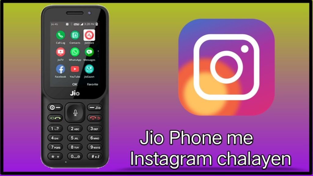 Jio Phone में Instagram कैसे चलाएं? [आसान तरीका 2022]
