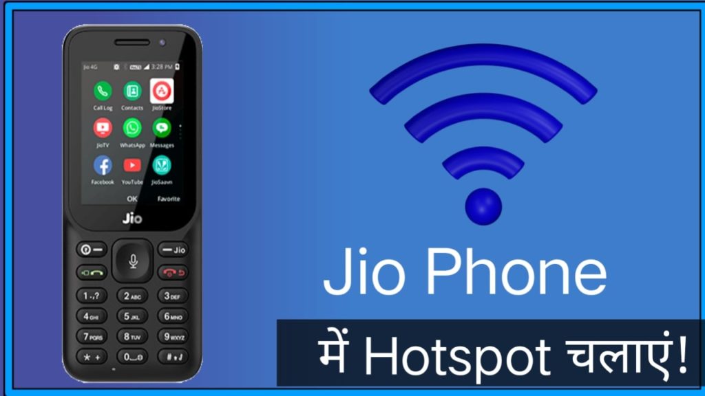 Jio Phone Me Hotspot Kaise On Kare? (Working 2022)