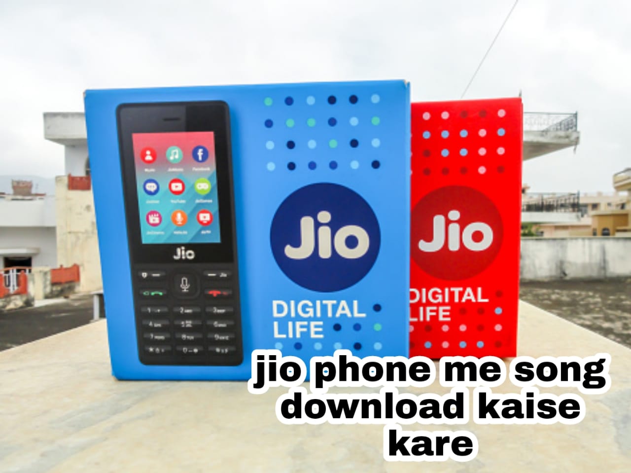 Jio Phone में Mp3 Song Download कैसे करें?