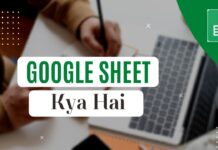 Google Sheet Kya Hai