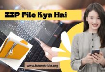 ZIP File Kya Hai