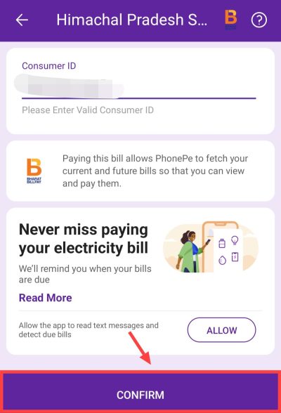 enter consumer I'd in phonepe