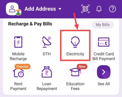 tap on electricity bill in phonepe