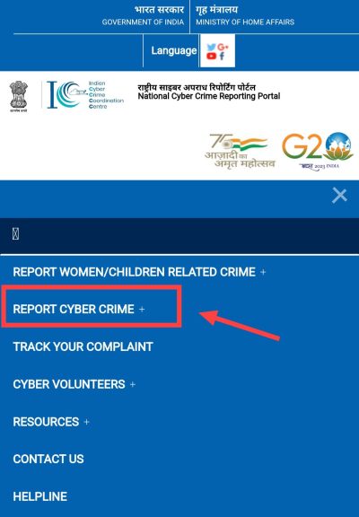 tap on report cyber crime