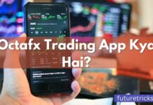 Octafx Trading App क्या है