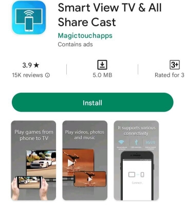 smart view app