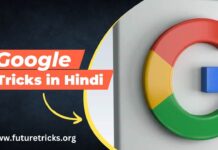 Google Tricks in Hindi