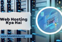 web hosting kya hai