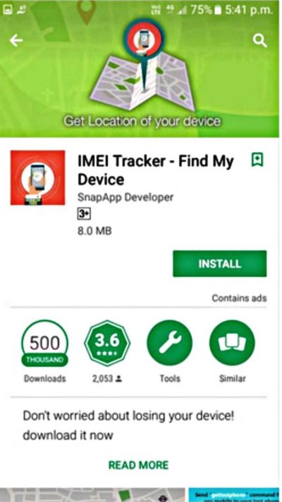 EMEI Tracker