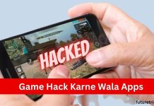 game hack karne wala apps