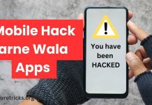 Mobile hack karne wala App