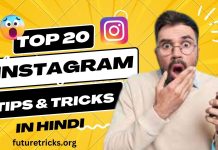 Instagram Tips & Tricks in Hindi